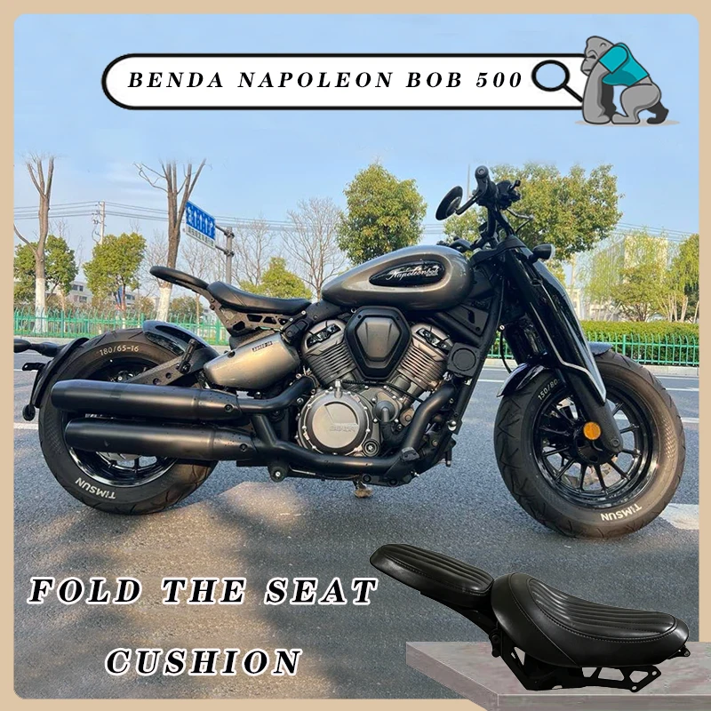 Индивидуальная модификация сиденья для мотоциклов BENDA NAPOLEON BOB 500 450 BD400-30: одинарное сиденье, складное сиденье, двойное сиденье.