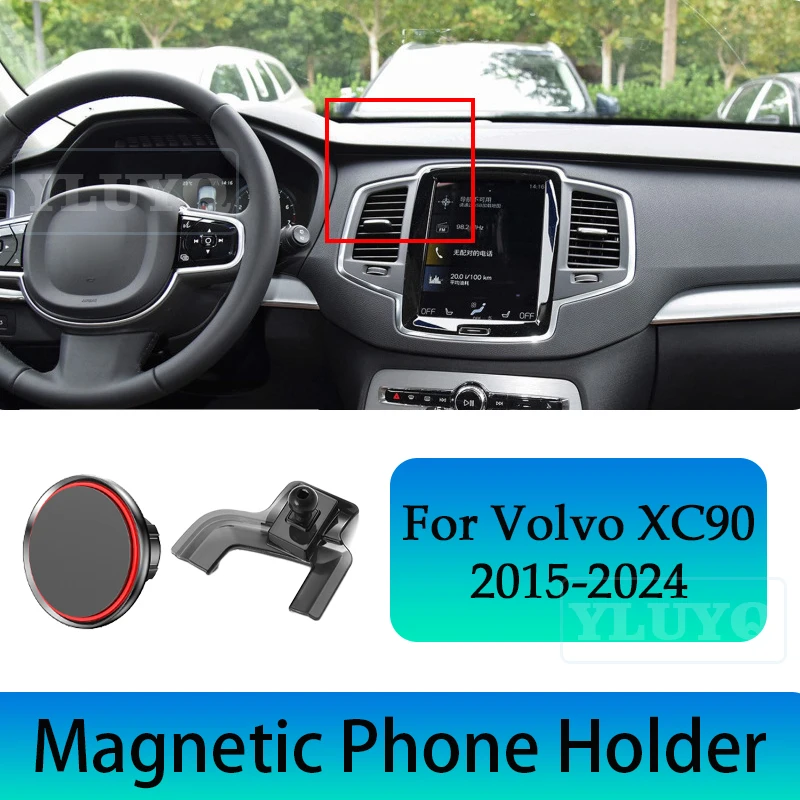 

For Volvo XC90 Car Phone Holder 2015 2016 2017 2018-2024 Air Vent Magnetic Phone Mount New Model Navigation Support Bracket