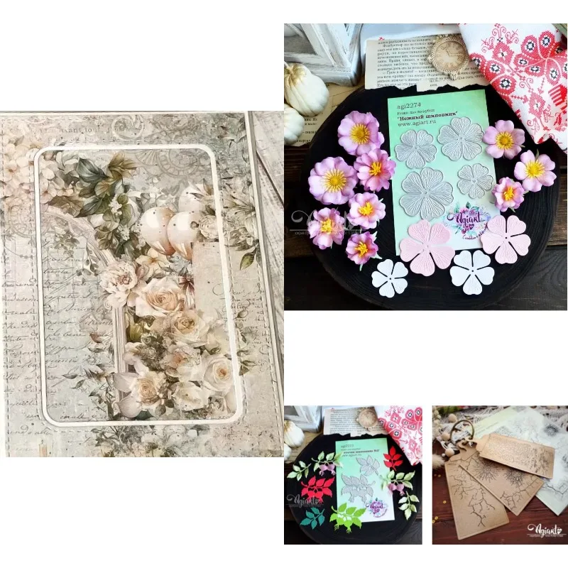 Troqueles y sellos metálicos con diseños de hojas, ramas de rosa mosqueta, fieltro, té y fiestas, para manualidades DIY, álbumes de recortes, tarjetas y tarjetas de papel hechas a mano