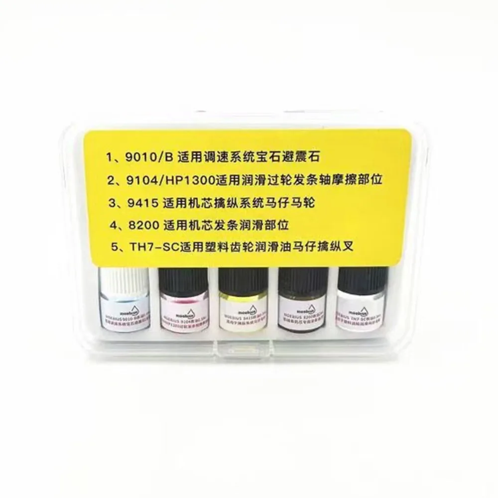 

Инструменты для ремонта часов, масло для обслуживания часовых механизмов, смазочное масло 9010/9104/9415/8200/TH7, объем 0,5 мл, аксессуары.