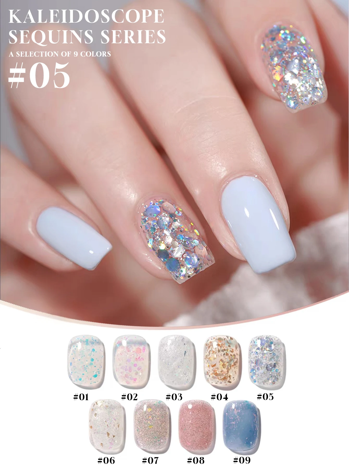 1-9 pçs material de queijo série lantejoulas gel unha polonês 2025 popular versátil brincalhão sorvete lantejoulas diy casa suprimentos da arte do prego