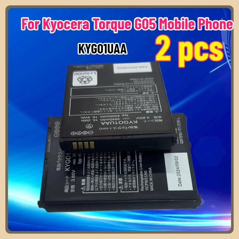 SWZY 2 pcs 3.85V 4000mAh KYG01UAA Battery for Kyocera Torque G05 Mobile Phone Battery