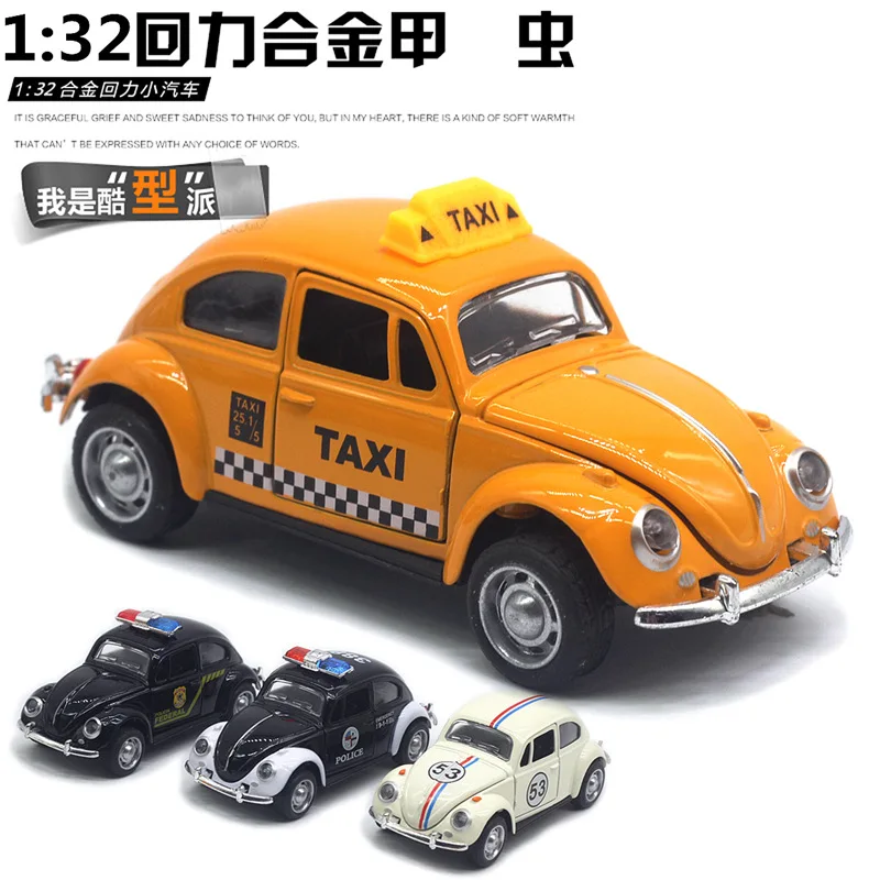Modelo de coche clásico Beetle de aleación 1:32, coche de policía, taxi, modelo de coche extraíble, superventas, colección de juguetes para niños, regalo