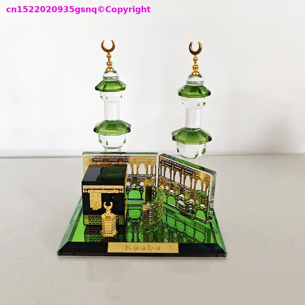 Muslim holy Crystal Mecca Grand Mosque art TOP craft ornament Crystal Carving crystal ornament Masjid al-Haram Arabic good gift