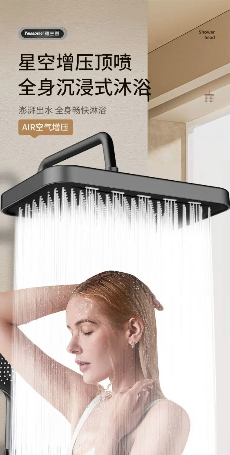 New 14in 36CM Big Panel Rainfall Shower Head Large Flow High Pressure Top Sprayer Supercharge Shower Head Bathroom Accessories