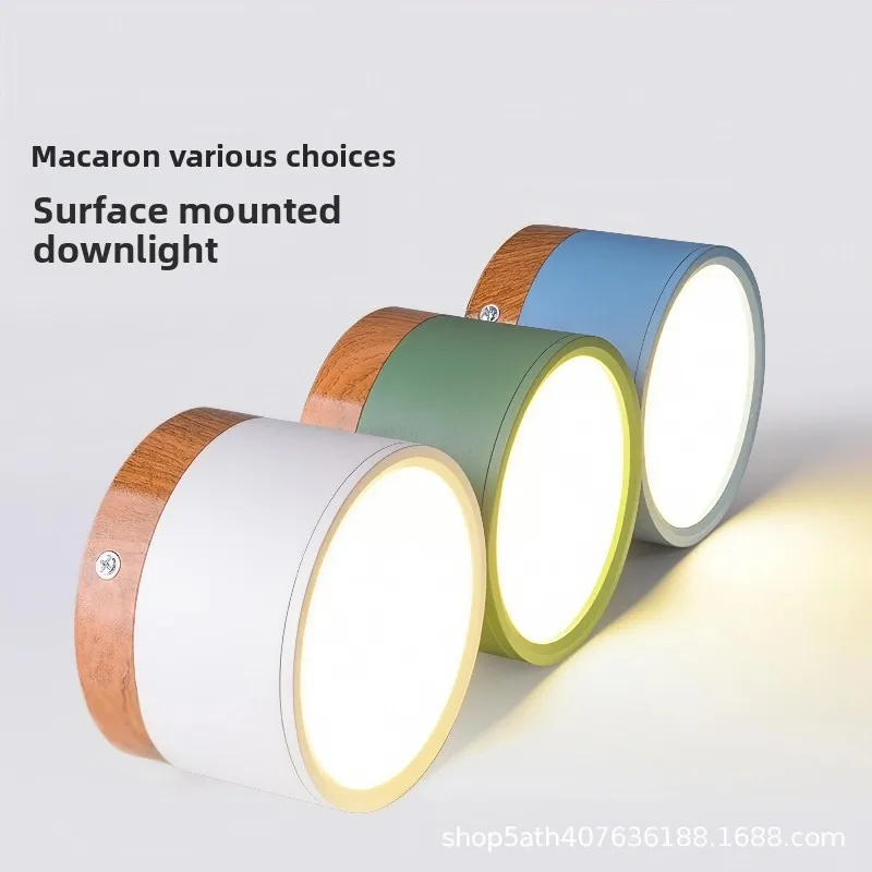 Modern Nordic Style Surface Mounted Downlight with Wood Grain Edge and Macaron Body for Bedroom and Living Room Indoor Lighting