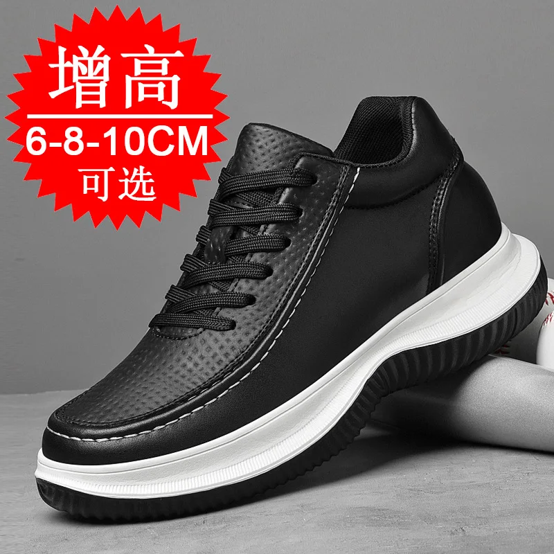 

Men's Invisible Height Increasing Elevator Shoes 6cm 8cm 10cm Black Light-Weight Lace-up Leather Breathable Sporty Sneakers