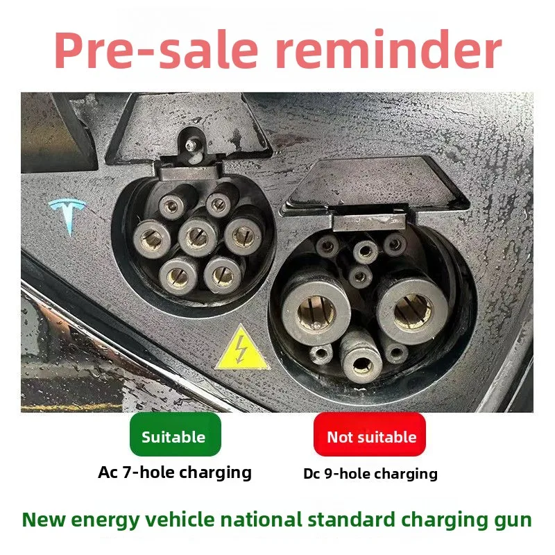 مسدس شحن خالي من التأريض كومة شحن منزلية أصلية معيار وطني محمول عالمي متين جديد #5