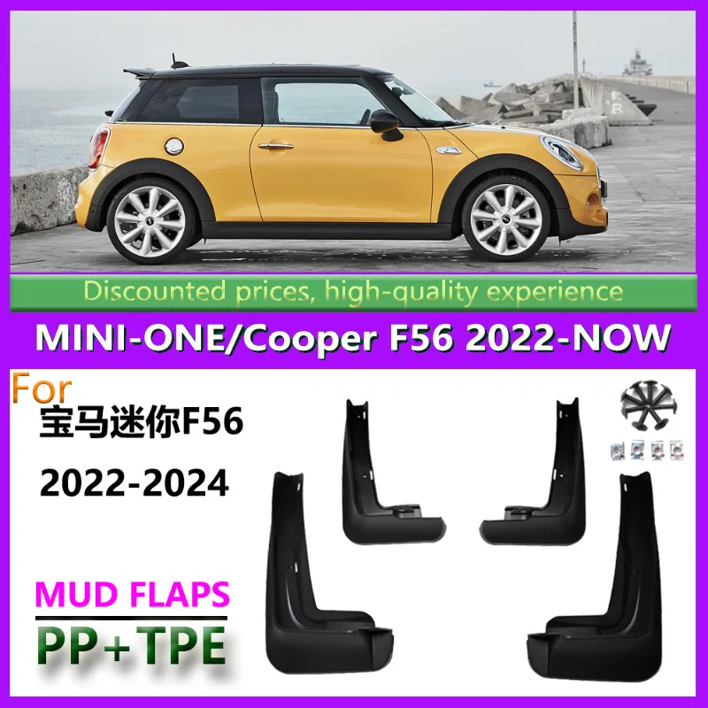 

Suitable for 20-24 Models Mini Fender ONE Cooper F56 Car Fender Leather Tire Accessories Wheel Eyebrow