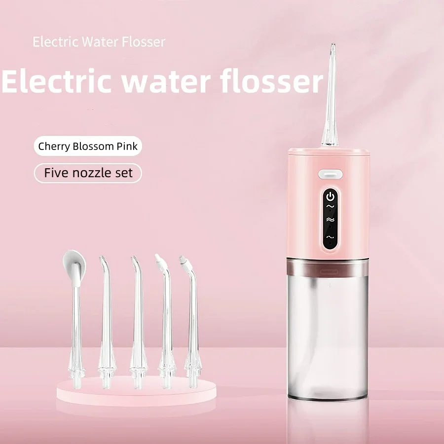 

1 шт. портативный ирригатор для воды, USB перезаряжаемый ирригатор для полости рта с пятью насадками, 280 мл, электрический очиститель зубов, 3 скорости