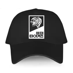 Baseball cap men original brand Sport Bonnet Haitai Tigers Korean Baseball Team 80S Seoul Cool Vintage Retro casual fashion hat