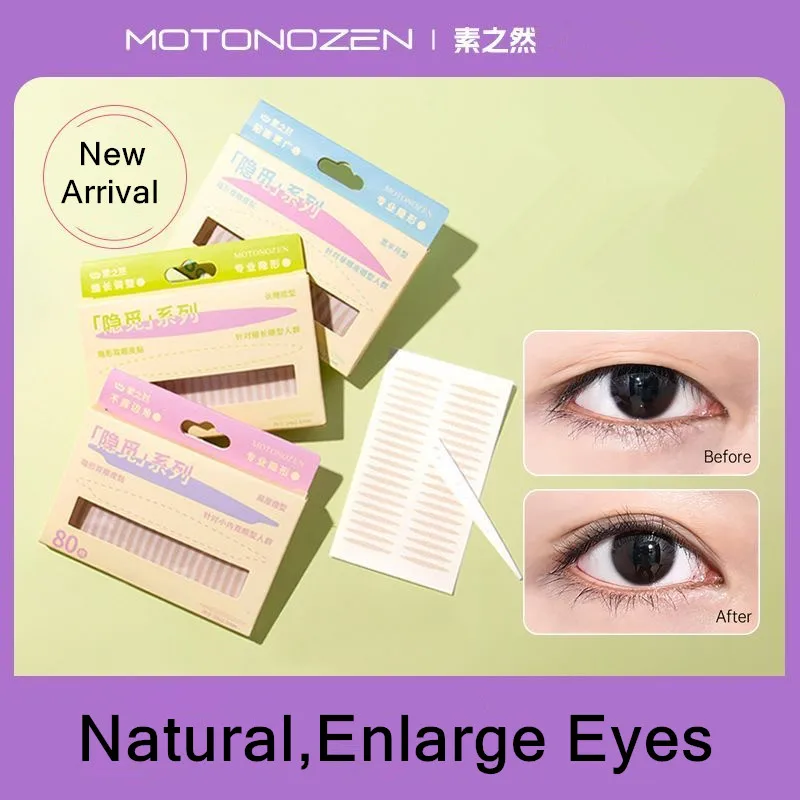 MOTONOZEN-Cinta adhesiva Invisible para párpados dobles, pasta autoadhesiva de doble pliegue de larga duración, herramientas para agrandar los ojos, color Beige transparente