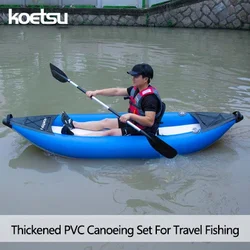 IHOMEINF 2022New Double/Single Kayak Fishing Boat Inflatable Thickened PVC Canoeing Set For River Stream Travel Fishing Drifting