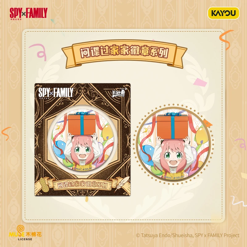Spot Goods Kayou Personaggio anime Spy×Family Distintivo rotondo per zaino Accessori per vestiti Spilla per cartoni animati Raccogliere un regalo per un amico