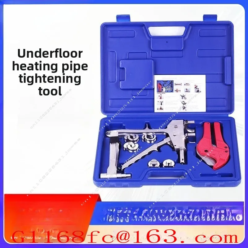 High Quality Professional Sliding Clamp Joint Manual Sliding Clamp Underfloor Heating Installation Tool Parts