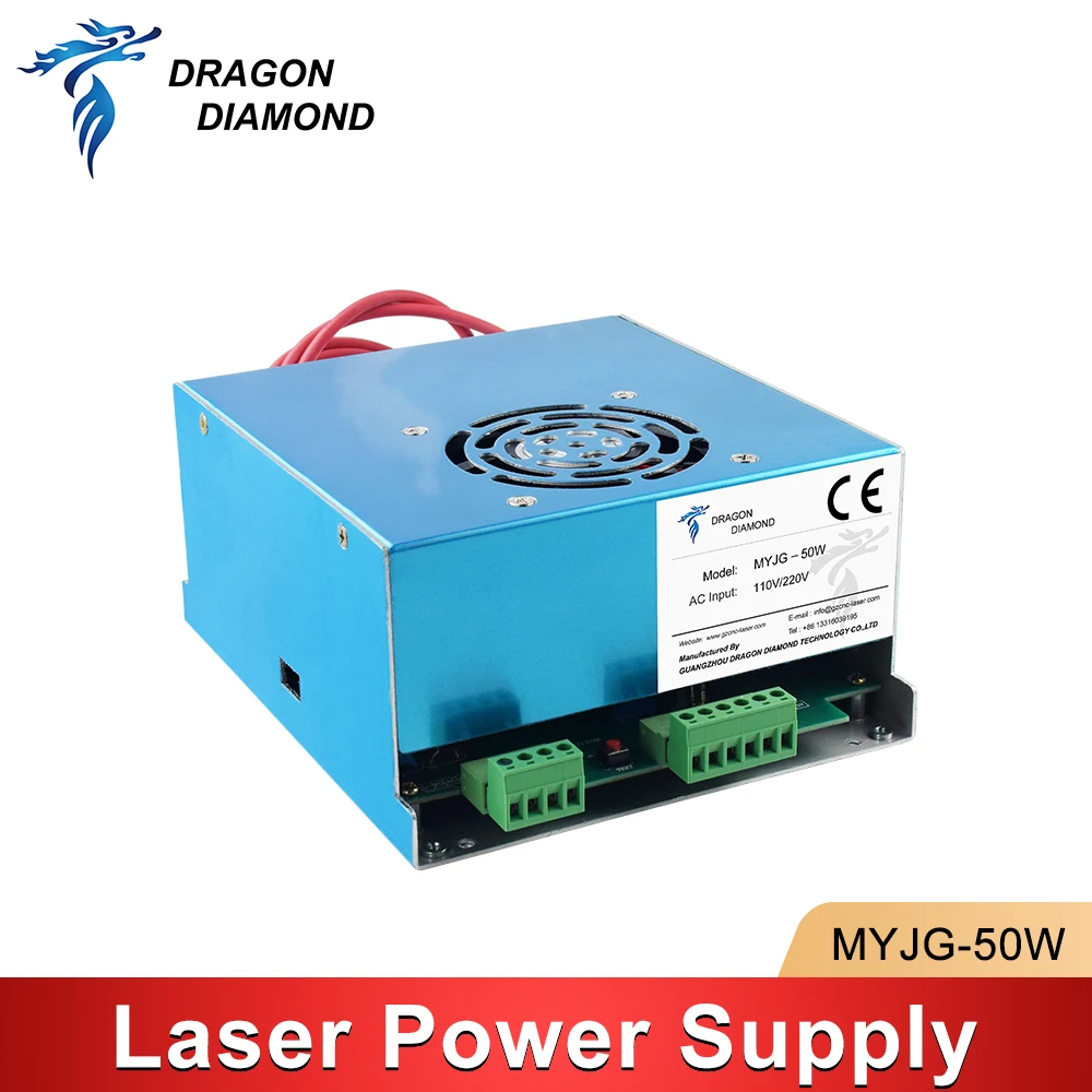 MYJG 50W CO2 Laser Power Supply 110V/220V Universal, For 35~50W Cutting And Engraving Machine Laser Tube