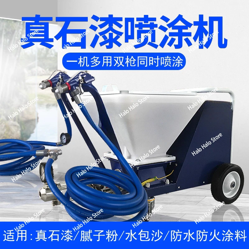 Upgrade 220V Multifunctional High Pressure Paint Spraying Machine Industrial Putty Cement Grouting Spraying Machine