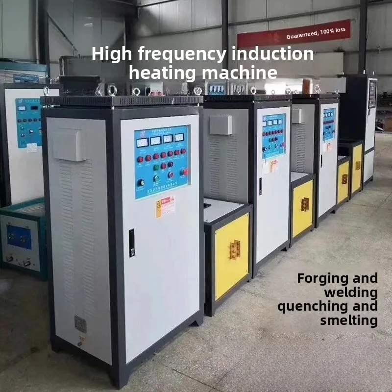 Heating Electromagnetic Induction Furnace Welding Copper Tube Brazing Machine Medium High Frequency Quenching Equipment