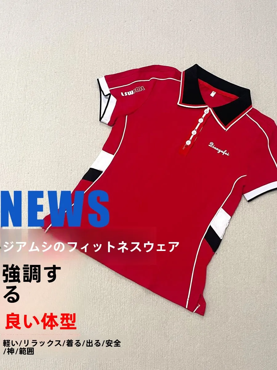 red-splice-short-sleeve-thin-outdoor-sports-fitness-operation-top-for-women-square-dancing-sportswear-polyester-material