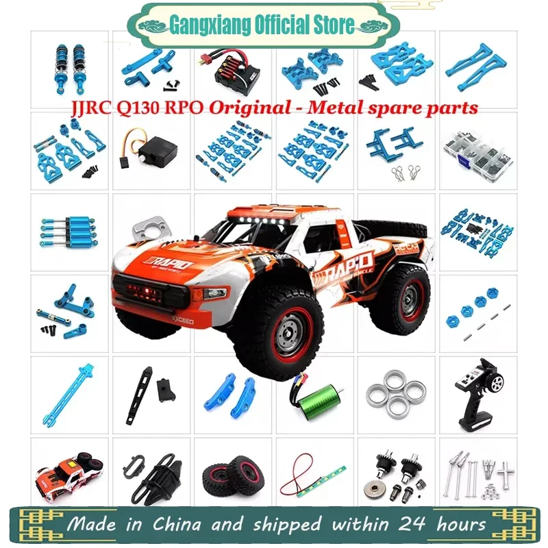 JJRC Q130 RC Car Parts Differential Brushless Adjustable Motor Drive Assembly Original Tires Front Bumper Housing Pillar