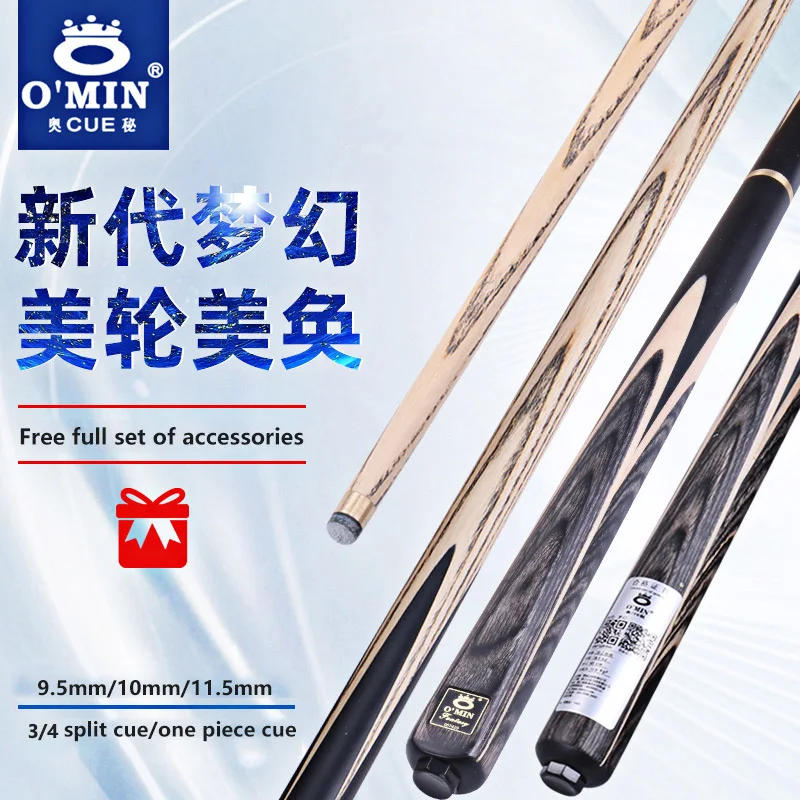 

OMIN-New Dream Billiards Cue, Small Head Split, Chinese Black Eight Snooker