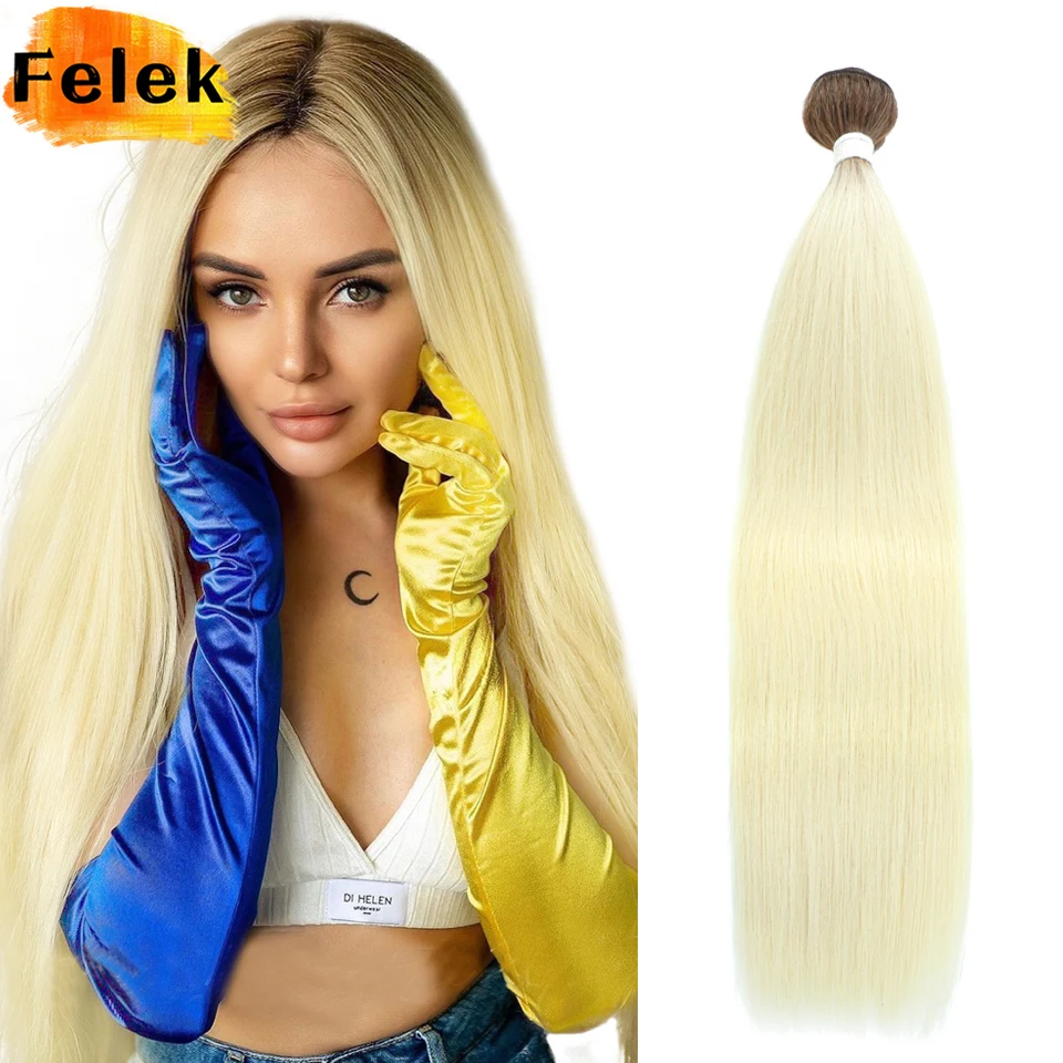 

Straight Hair Bundles Synthetic Natural Hair Weaving 613 Blonde Bundles Hair Extensions Ombre Red Brown Weave Long Fiber Hair