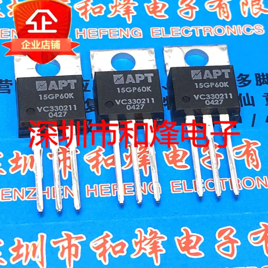 5PCS-10PCS APT15GP60K TO-220 600V IGBT ทรานซิสเตอร์สต็อกรับประกันคุณภาพ