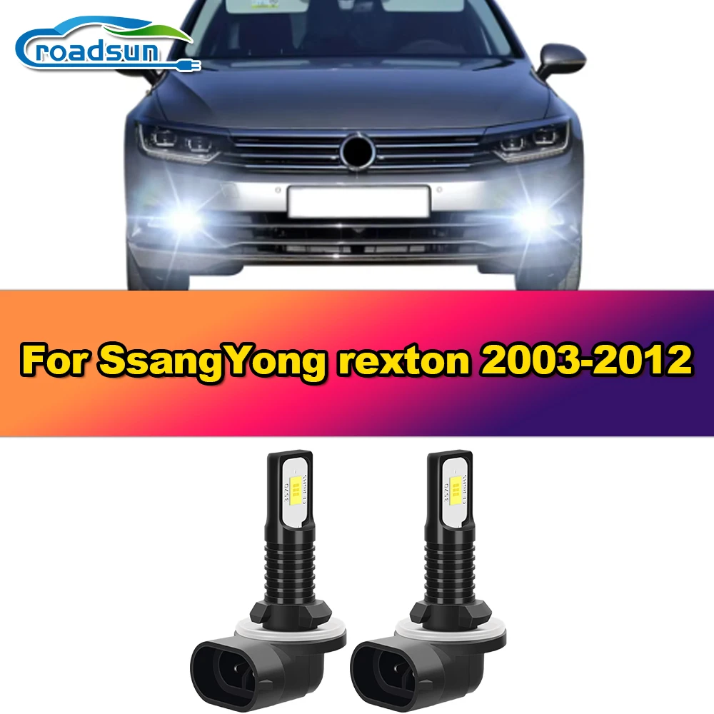 

881 H27 12000LM LED Fog Light Bulb 100W Plug And Play Fog Lamp 12V For SsangYong rexton 2003 2004 2005 2006 2007 2008 2009-2012