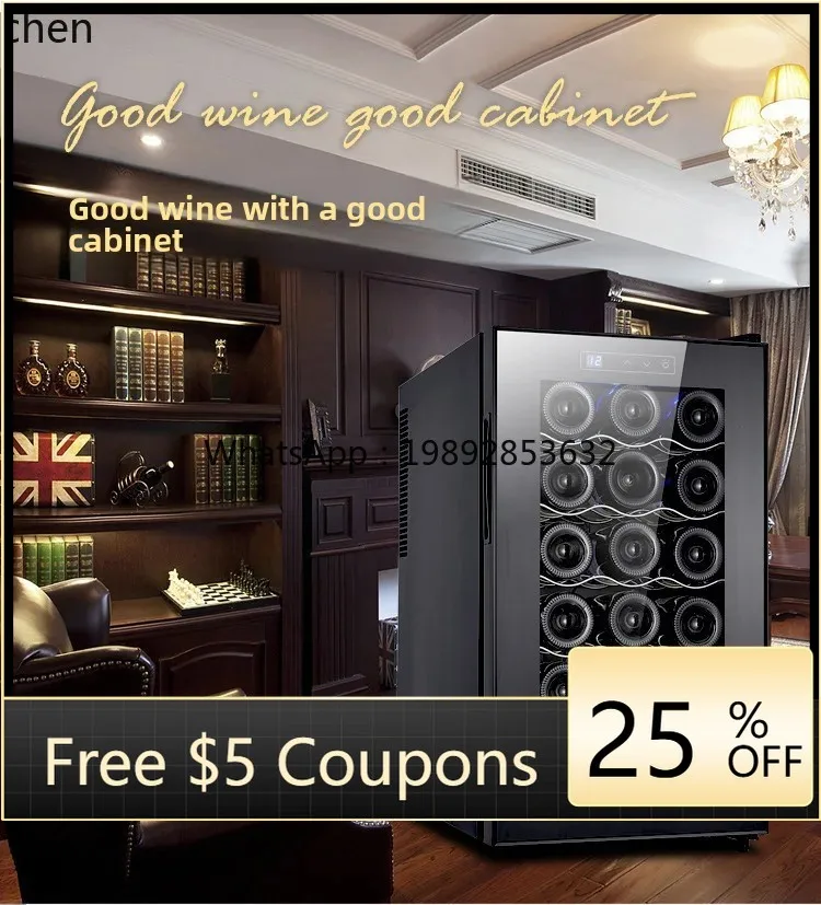 

ZZ 18-Pack Red Wine Constant Temperature Wine Cabinet Refrigerator Electronic Air Cooling Refrigerated Cabinet