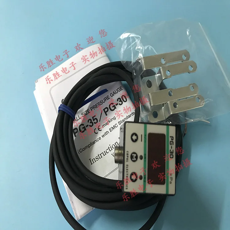 [VK]  Japan COPAL  PG-30-102R-N PG-30-103R-P digital pressure switch sensor switch