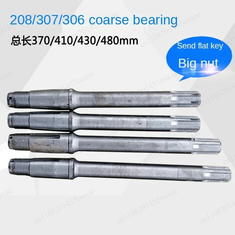 6-Spline Thickened Electric Tricycle Half Shaft 208 306 307 Rear Drive Axle