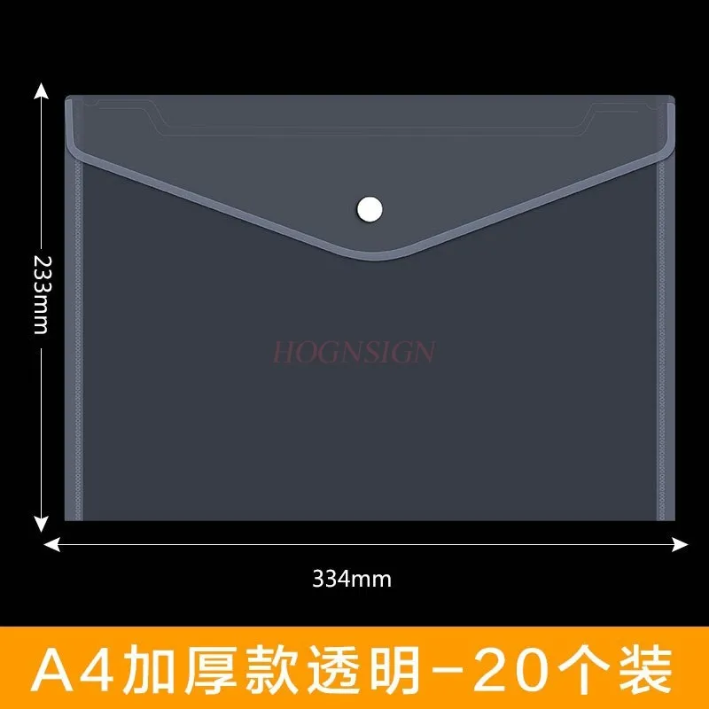 20PCS Thickened A4 snap file bag, transparent plastic storage bag, waterproof folder, data bag for students