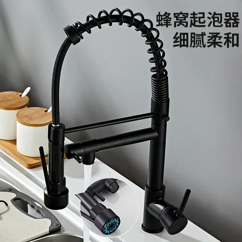 Luxury Black Bronze Spring Kitchen Mixer Faucet Vanity Tap Single Handle Mixer Tap Sink Faucet 360 Rotation Kitchen Faucets