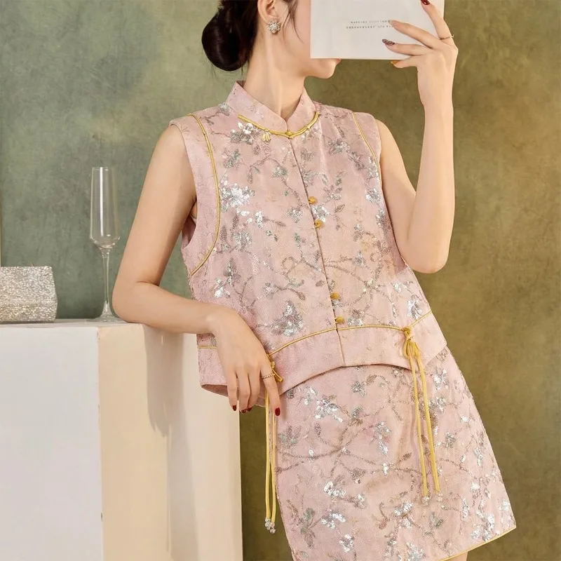 National Style Spring and Summer New Stand-up Collar Fringed Vest Skirt Set New Chinese Heavy Industry Embroidered Sequined Vest