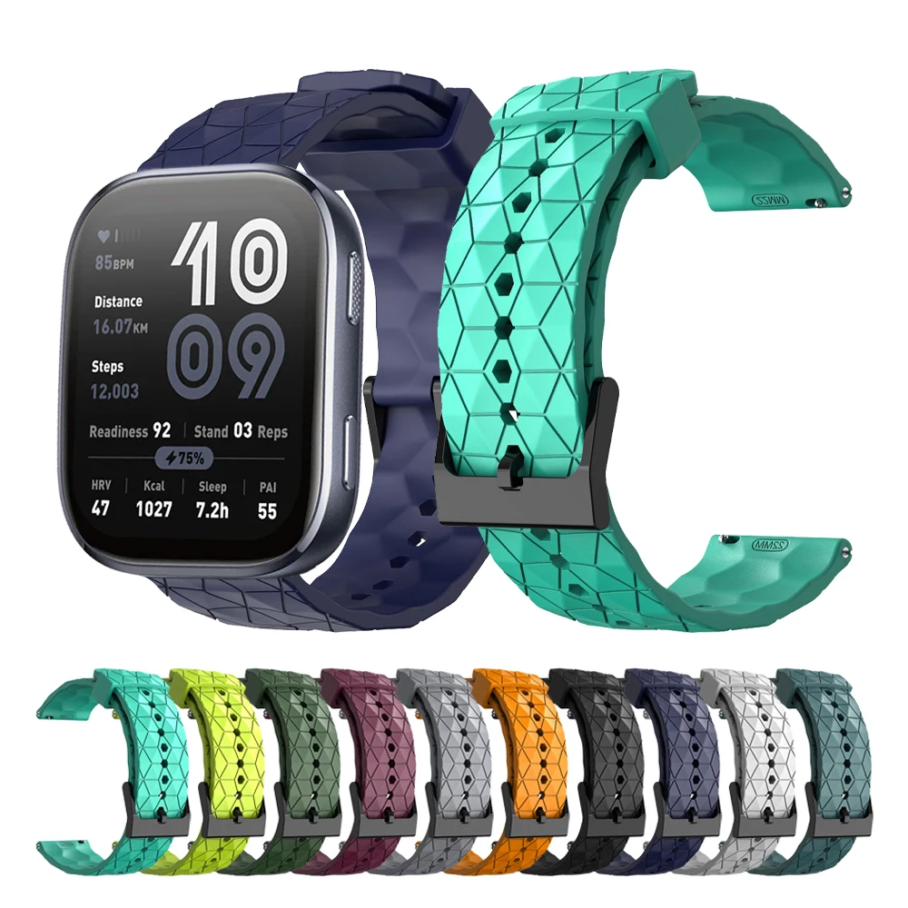 Amazfit BALANCE、Bip 6/5/4、GTR 4/3 Pro/GTS 4/2 Mini/Active 2対応 公式シリコンストラップ 20mm/22mm ブレスレット ベルト