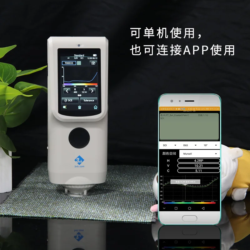 3nh Handheld Spectrometer CR8 D/8 คัลเลอริมิเตอร์พลาสติกแบบพกพาสําหรับการวัดที่แม่นยํา