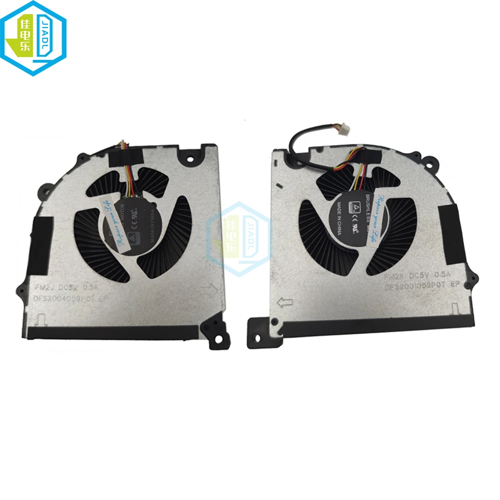 

Computer CPU GPU Cooler Fan For Clevo PB50 PB50RC PB50RE PB50RF PB50RD PB50EF Cooling Radiator Fans DFS2004059P0T DFS2001059P0T