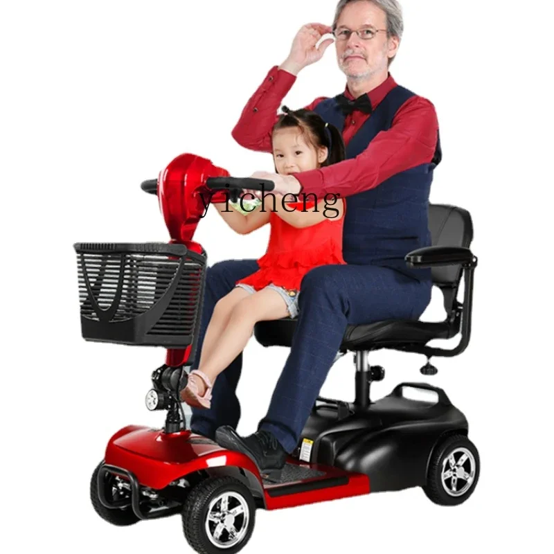 

Elderly Scooter Four-Wheel Electric Foldable and Portable Power Battery Car