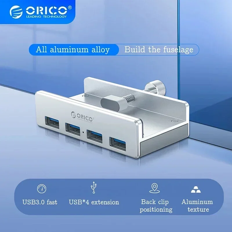 ORICO MH4PU 4 USB 3.0 HUB с блоком питания Супервысокоскоростное расширение 5 ГБ/с Передача данных Подходит для аксессуаров для ноутбуков