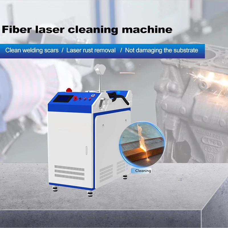 High Power Fiber Cleaning Machine Portable Metal Surface Rust Removal Water-cooled Tool