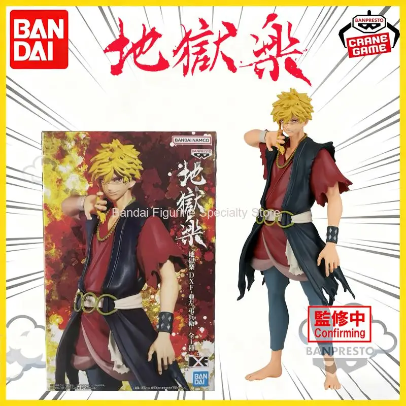 متوفر في المخزون بانداي بانبريستو الاهتزاز نجوم مقابل الجحيم الجنة يامادا أسيمون ساجيري شيون فوشي غابيمارو أزا تشوبي أنيمي نموذج