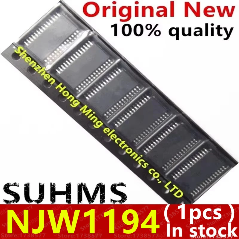 (1piece)100% New NJW1194 NJW1194V NJW1194V-TE1 sop-32