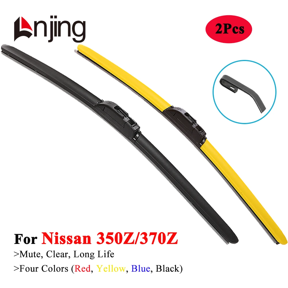 LNJING Colorful Windshield Wiper Blades For Nissan 350Z 370Z Z33 Z34 Coupe Roadster 2002 2005 2009 2012 2015 2018 2019 2020 2021