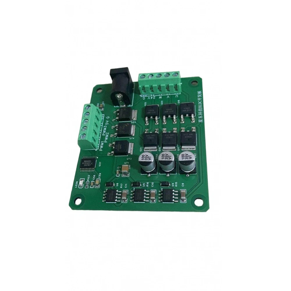 DC Brushless Motor Driver Board BLDC Motor Drive Module Brushless Motor Development Board 12-36V 10A Motor Driver Module