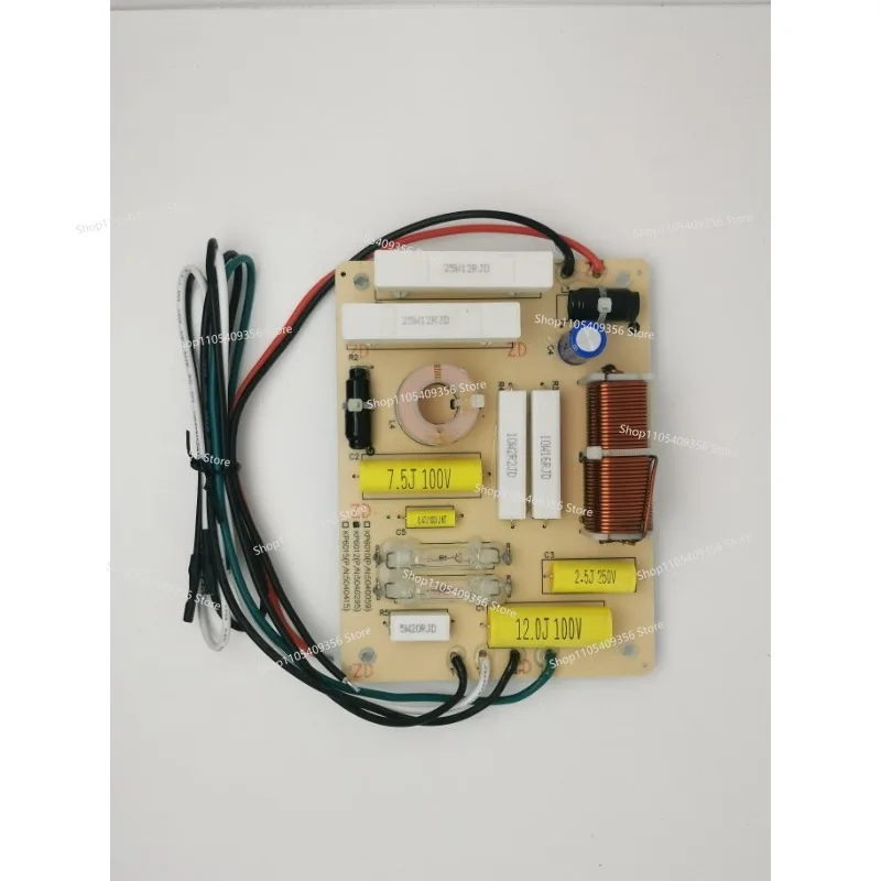 KP6012 Speaker Divider, Entertainment Speaker, Single 12 Inch Divider