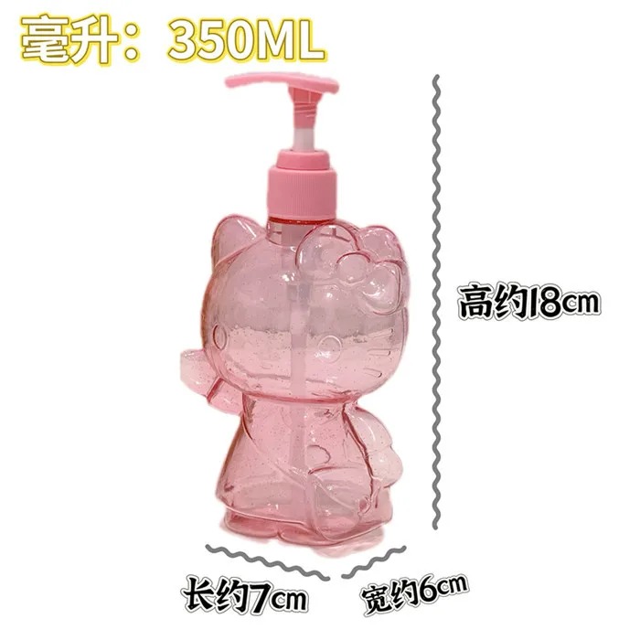 Bouteille de parfum transparente Anime Hello Kitty, Sanurgente Kawaii, bouteille de voyage, vaporisateur de cosmétiques, type presse, gratitude, 350ml