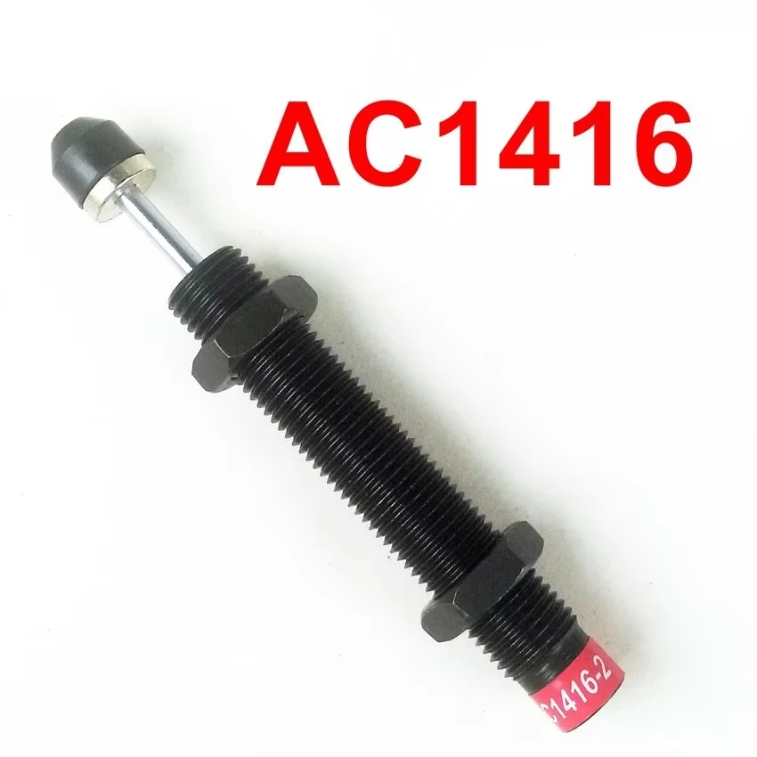 1pcs AC1416-2  M14*1.5 Hydraulic Shock Absorber Auto Compensation Buffer