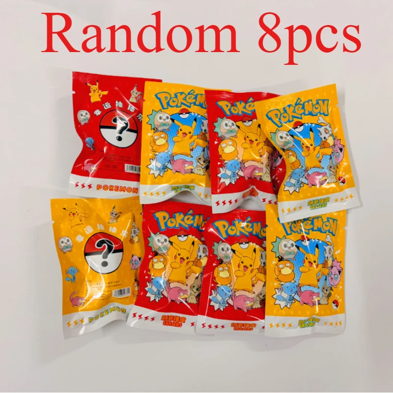 Neu! Heiße 32-teilige Pokémon Pikachu Überraschungs-Radiergummi-Blindbags – Sammelbare Überraschungs-Radiergummis, niedliche Cartoon-Schreibwaren für Preise und Spielzeug
