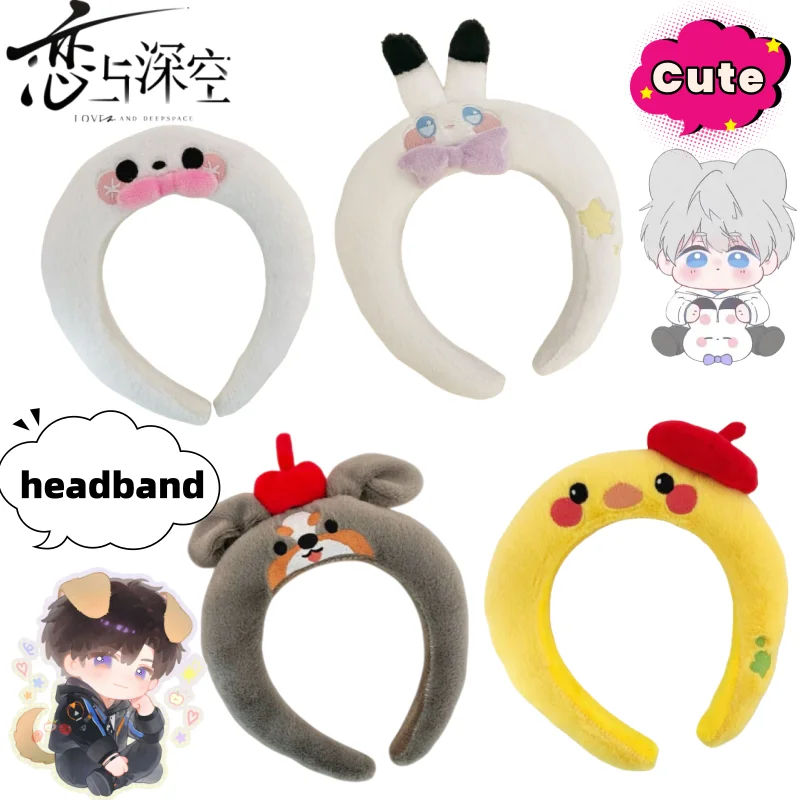 

Любовь и глубокое пространство Zayne Rafayel Caleb милые кавайные креативные аксессуары в стиле аниме повязка на голову персонализированное простое мультяшное украшение для волос