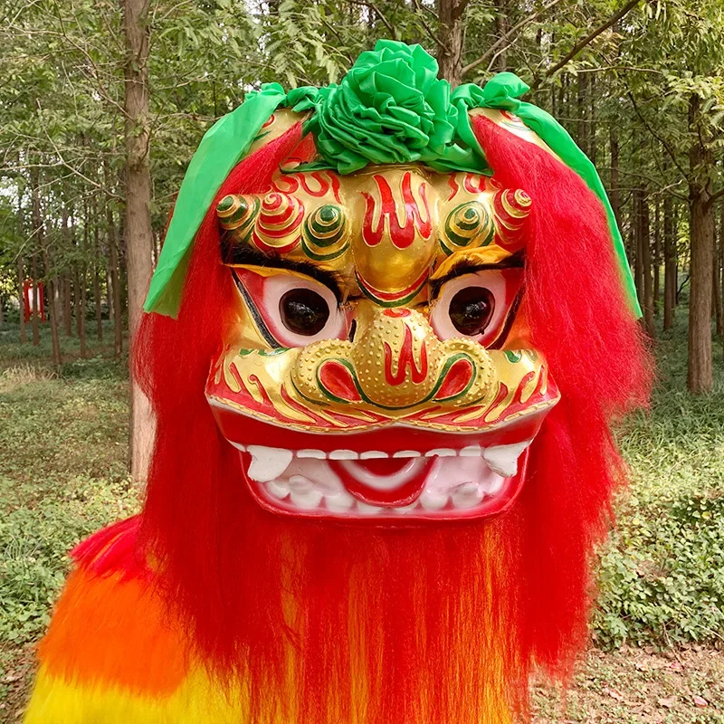 Lion Dance Props North Lion Folk Festive Items Adult Double Beijing Smiling Face Set